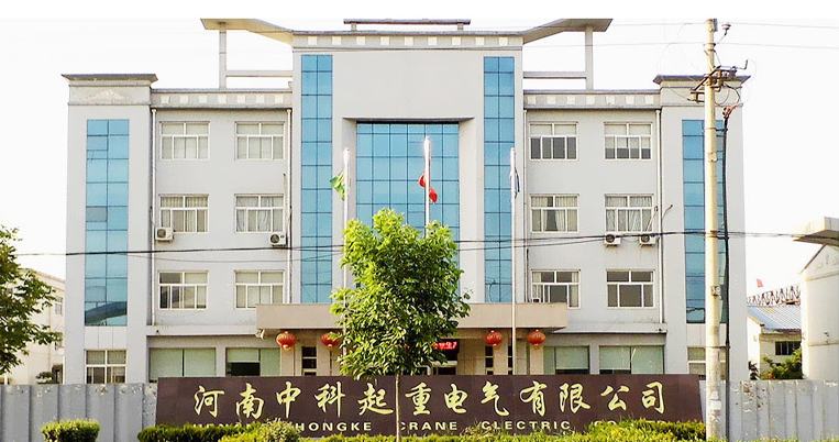 實(shí)力雄厚